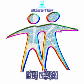 Lose Urself by Bobster