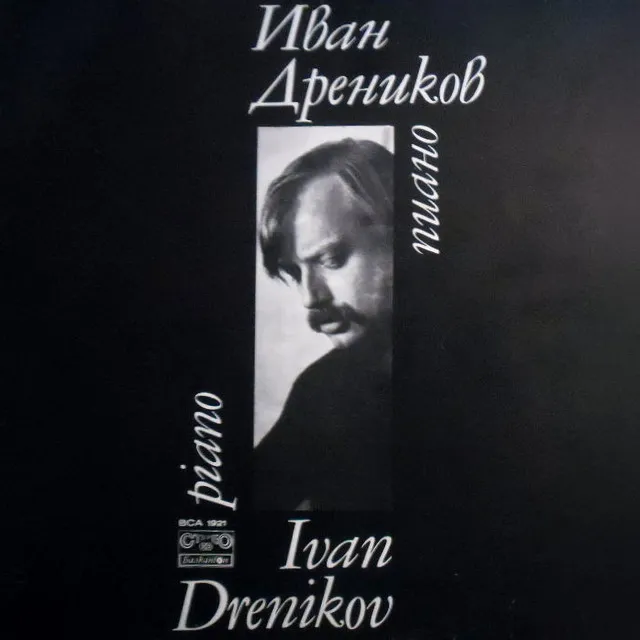 Ivan Drenikov: Recital