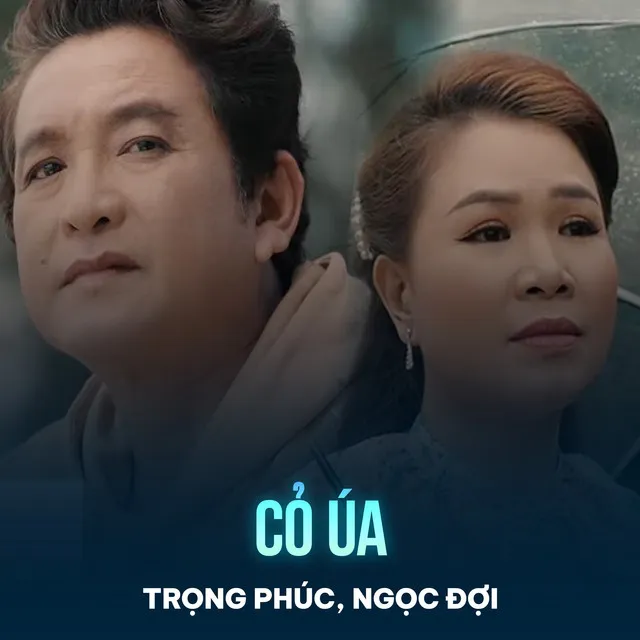 Cỏ Úa