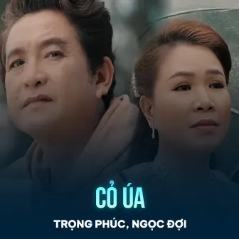 Cỏ Úa by Ngọc Đợi