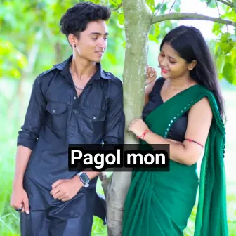 Pagol Mon by Sujan