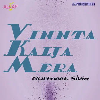 Vinnta Kalja Mera by 