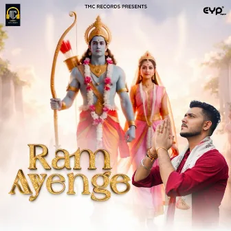 Ram Ayenge by Insane Muzik