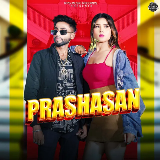 Prashasan (feat.Pooja sain,Rohit Sain,Honey Chauhan)