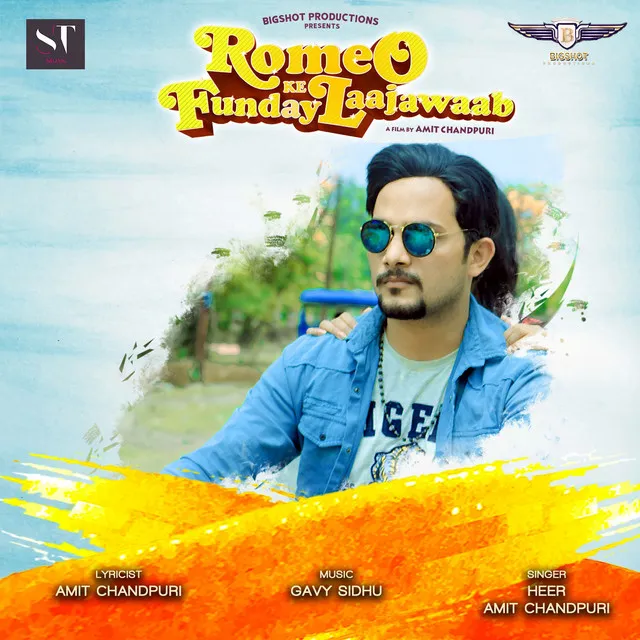 Romeo Ke Funday Laajawaab