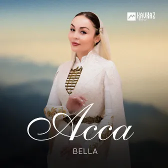 Асса by Bella