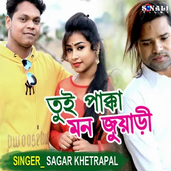 Tui Pakka Mon Juwari by Sagar Khetrapal