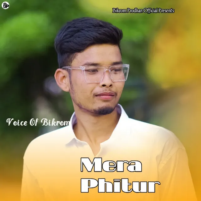 Mera Phitur