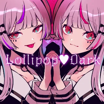 LollipopDark (feat. #kzn) by u-z