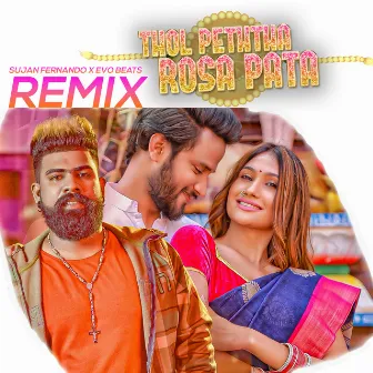 Thol Peththa Rosa Pata (Remix) by Sujan Fernando