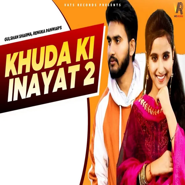 Khuda Ki Inayat 2