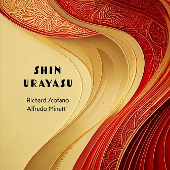 Shin-Urayasu by Richard Scofano