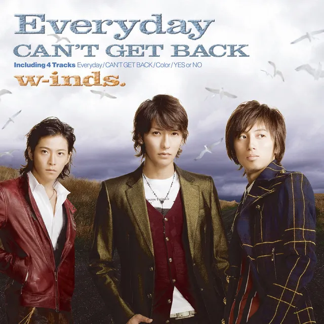 Everyday / Can't Get Back (Standard Edition)