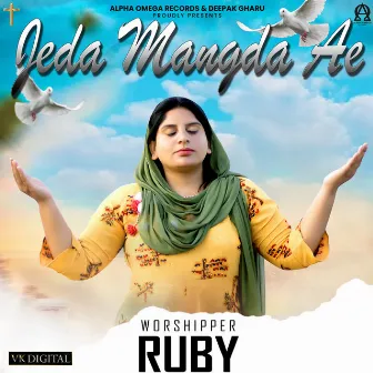 Jeda Mangda Ae by Ruby