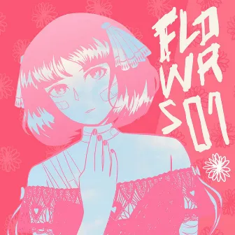 Flowrs01 by Dead Itvchi