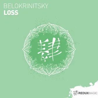 Loss by Belokrinitsky