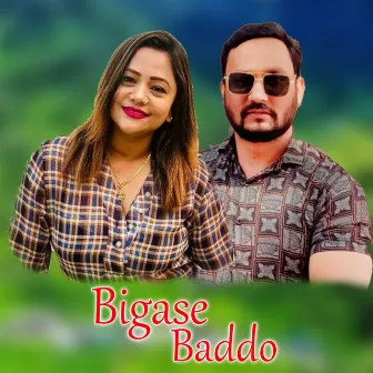 Bigase Baddo by 