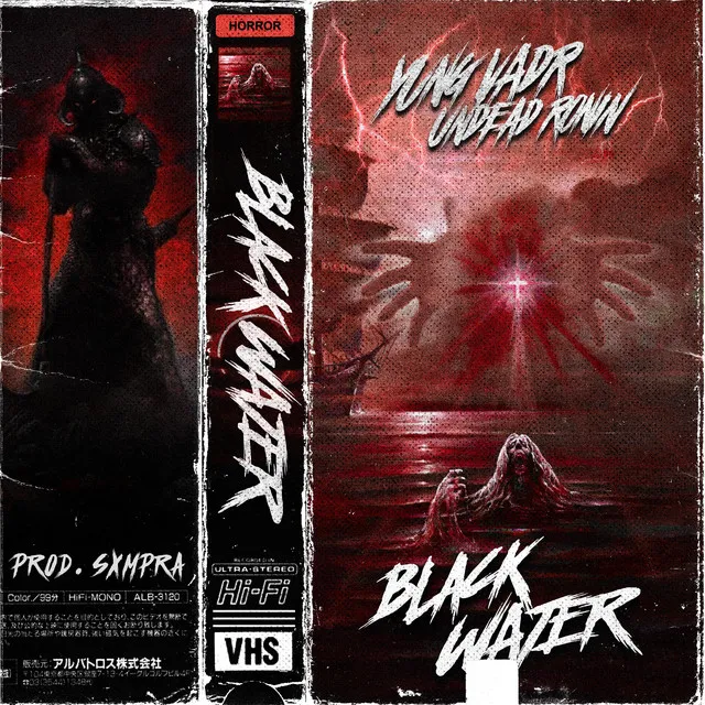 BLACK WATER