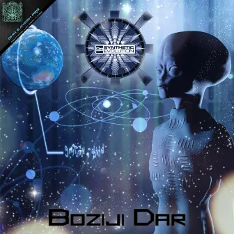 Boziji Dar by Synthetic Evolution