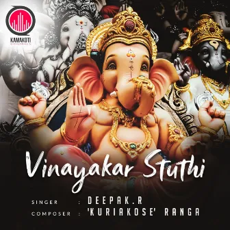 Vinayakar Stuthi by Kuriakose Ranga