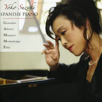 Spanish Piano by Yoko Suzuki