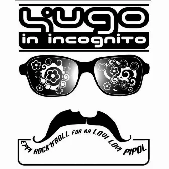 Che è già disco di platino! 2001/2011 by Yugo In Incognito