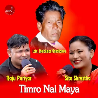 Timro Nai Maya by Sita Shrestha