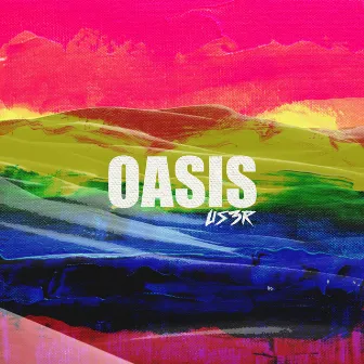 Oasis by Us3r