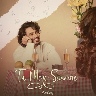 Tu Mere Saamne by Yash Tiwari