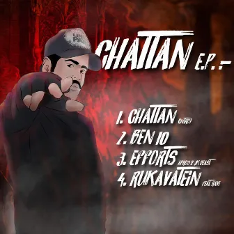 Chattan EP by APROY