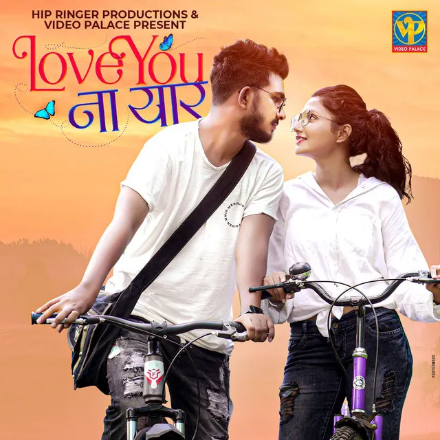 Love You Na Yaar - From "Love You Na Yaar"