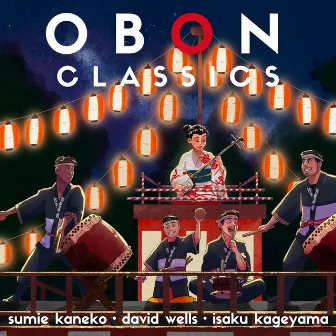 Obon Classics by Isaku Kageyama