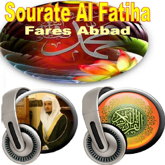 Sourate Al Fatiha - Quran - Coran - Islam