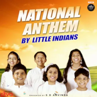 Jana Gana Mana by S. D. Arvinda