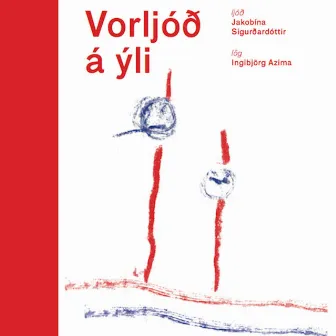 Vorljóð á ýli by Gissur Páll Gissurarson