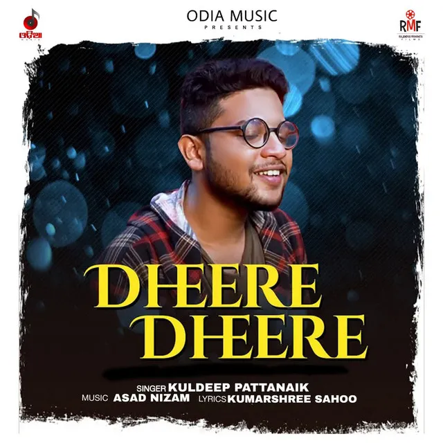 Dheere Dheere