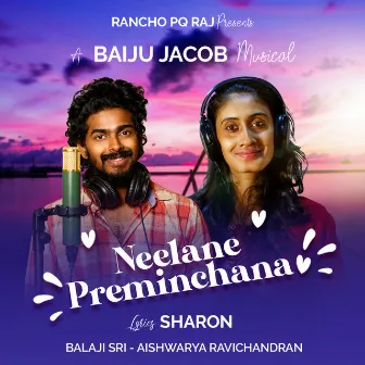 Neelane Preminchana by Aishwarya Ravichandran