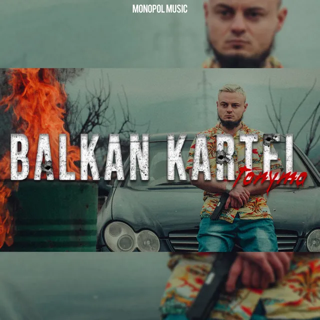 Balkan Kartel