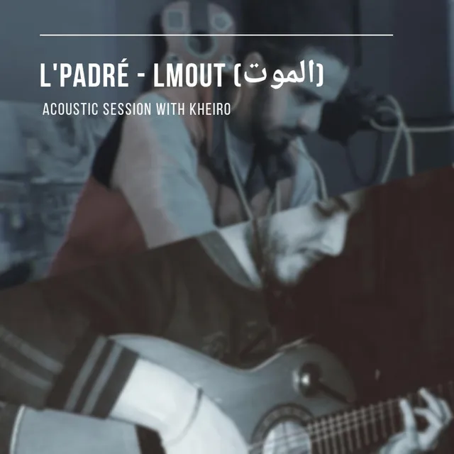 Lmout - acoustic session