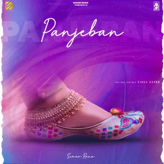 Panjeban by Simar Rana