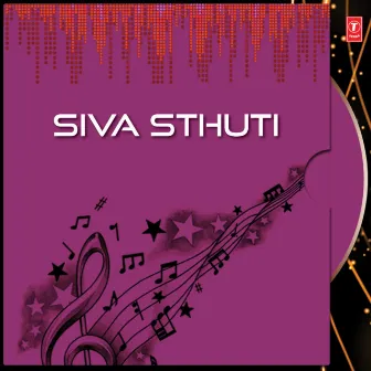 Siva Sthuti by Partha Saradhi