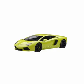 Green Screen Lambo by BLACONATOR