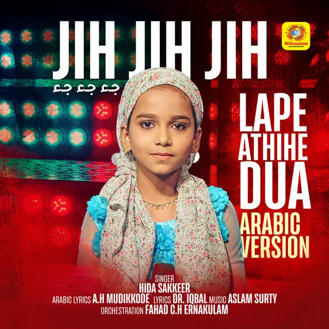 Jih Jih Jih - From "Lape Athihe Dua"