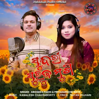 Sundri Surujmukhi by Abhishek Padhi