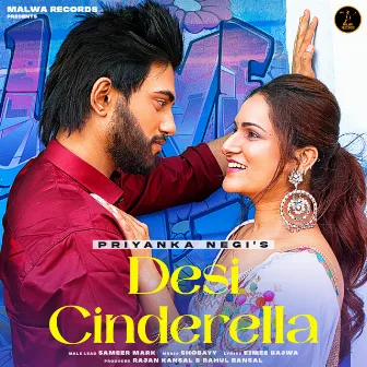 Desi Cinderella by Priyanka Negi