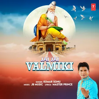 Jai Jai Valmiki by Kumar Sonu