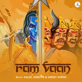 Ram Vaan by Sarathi