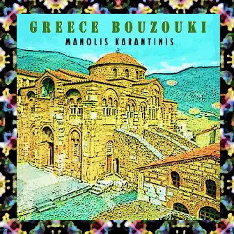 Greece Bouzouki by Manolis Karantinis