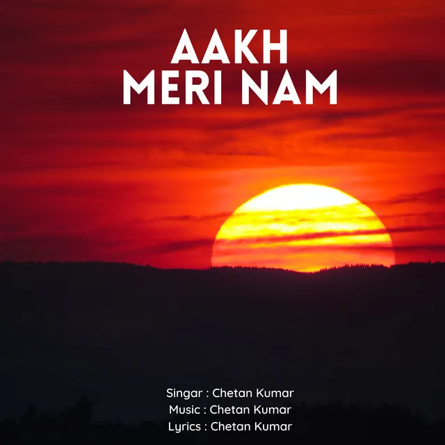 Aakh Meri Nam