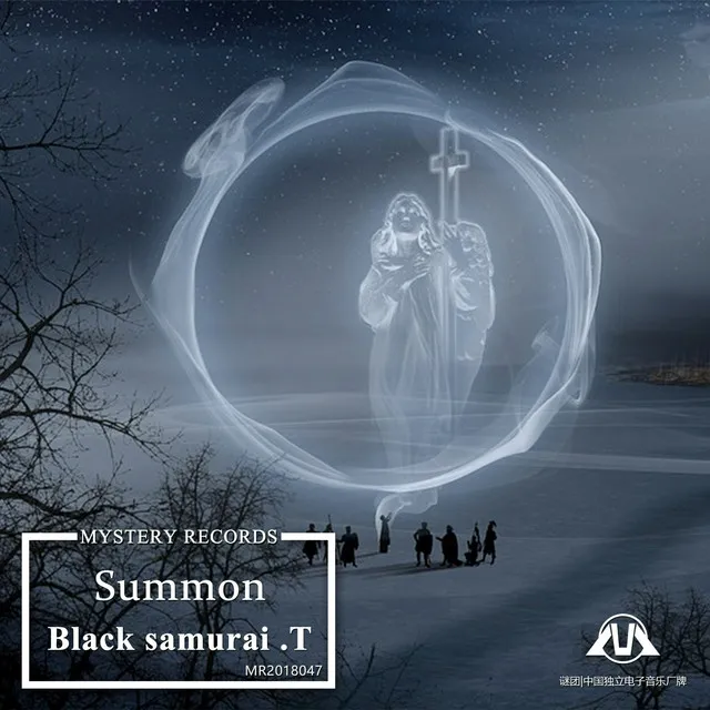 Summon